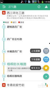 新闻实时爆料电话怎么打,一键拨打，见证真相时刻