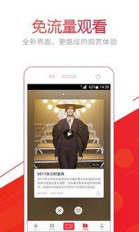 搞笑娱乐爆料视频下载软件,笑料横生！揭秘热门搞笑娱乐爆料视频下载神器